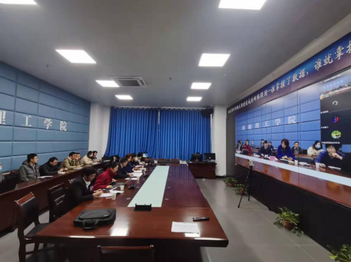 新疆理工学院科研处组织召开2022年度国家自然基金项目申报评审会议