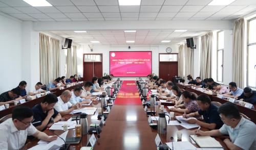 新疆理工学院举行2023年第十八次党委理论学习中心组（主题教育专题）学习