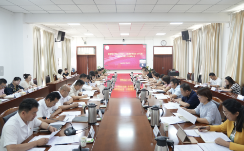 新疆理工学院举行2023年第二十次党委理论学习中心组主题教育专题学习