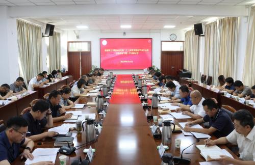新疆理工学院举行2023年第二十三次党委理论学习中心组主题教育专题学习