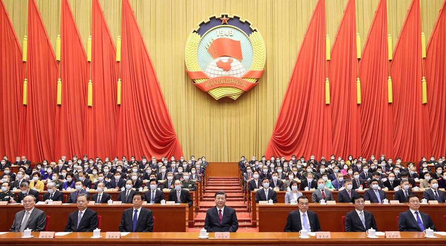 全国政协十三届四次会议闭幕  习近平等党和国家领导人出席