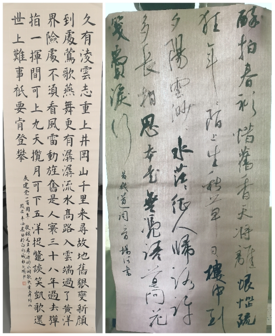 经济贸易与管理学院“四史”书画展 活动园满结束